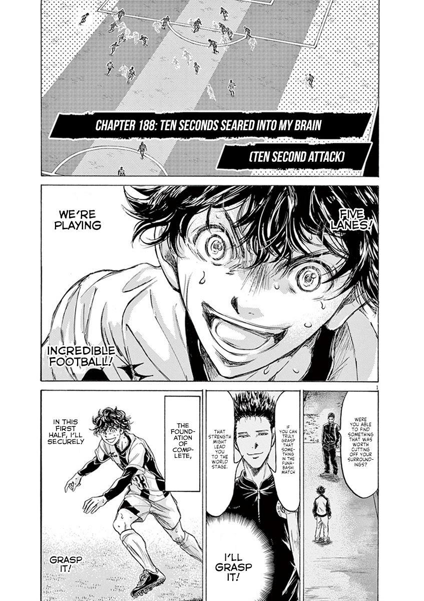 Read Ao Ashi Manga Online