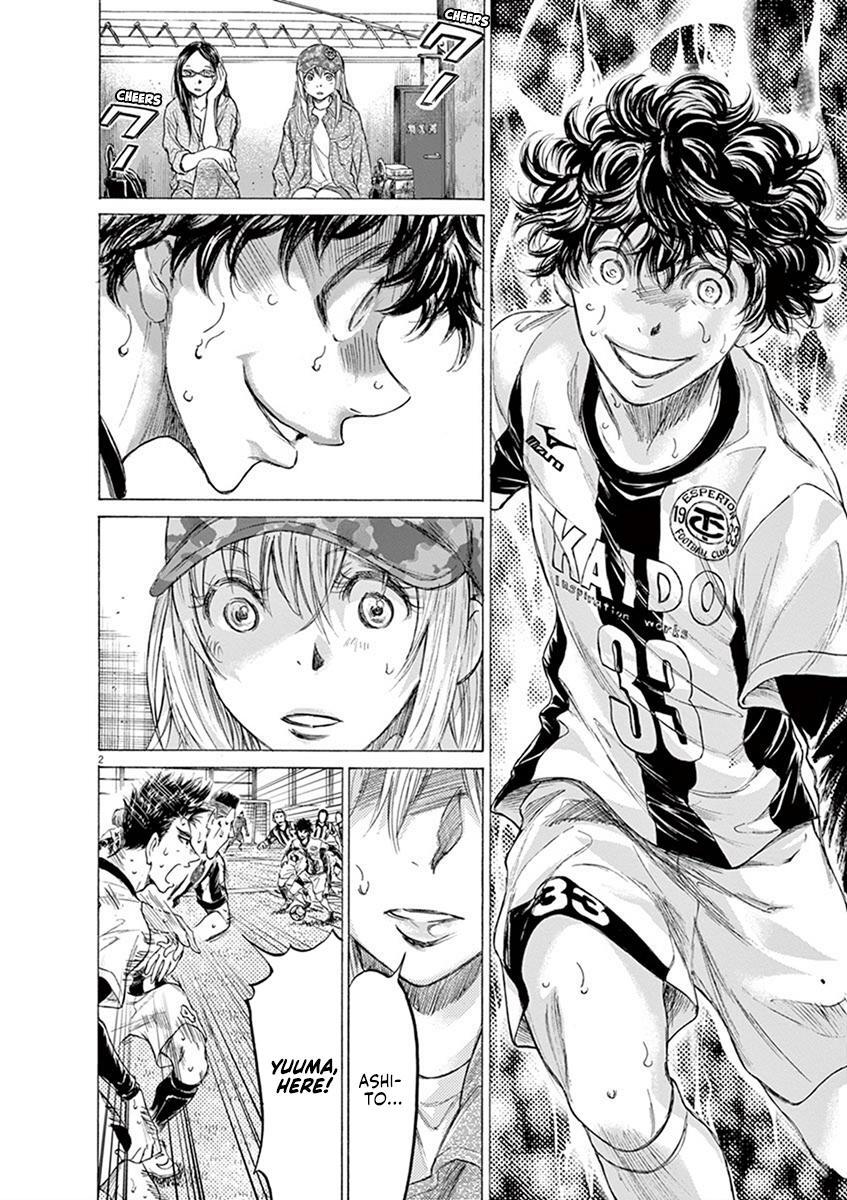 Read Ao Ashi Manga Online