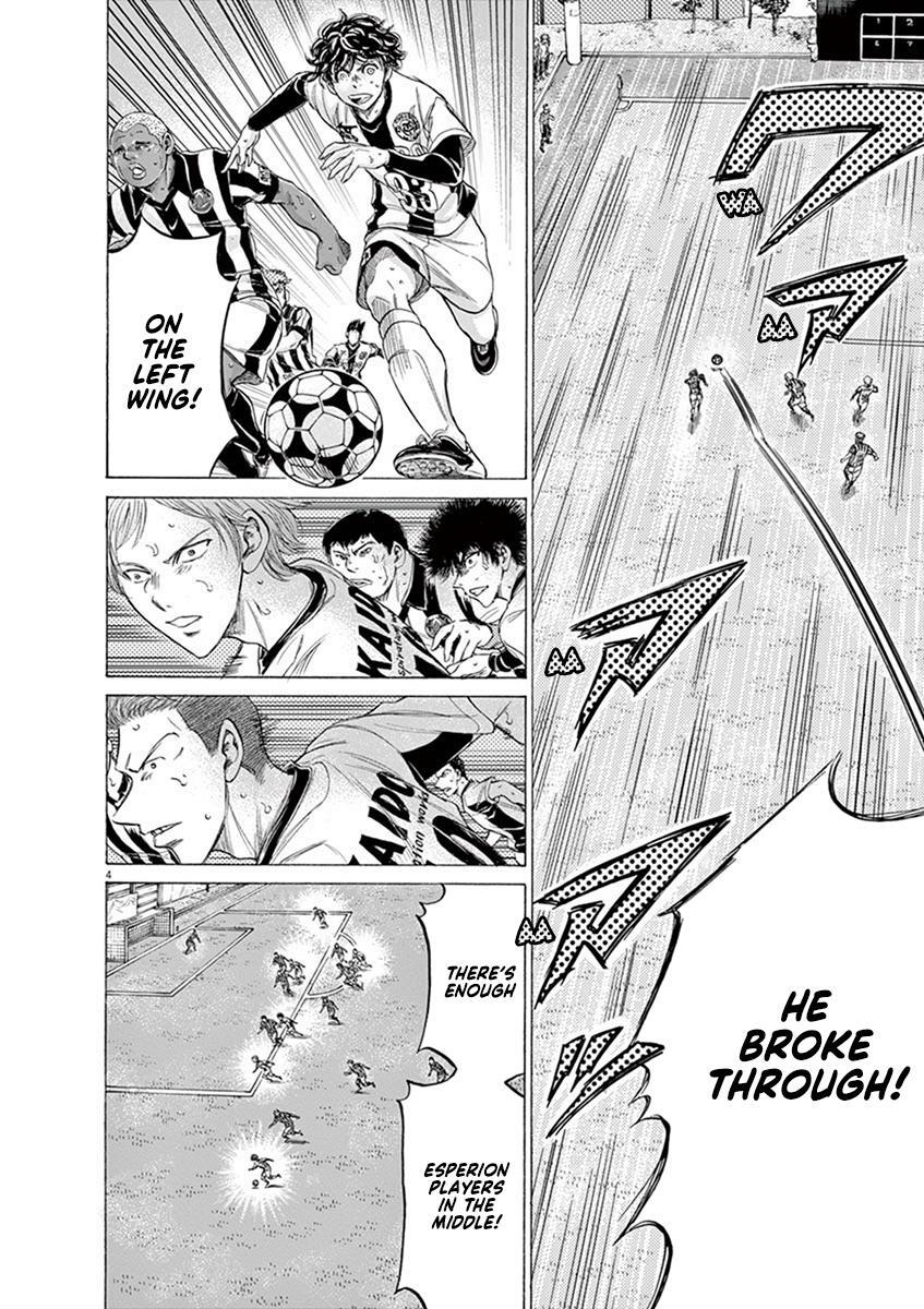 Read Ao Ashi Manga Online