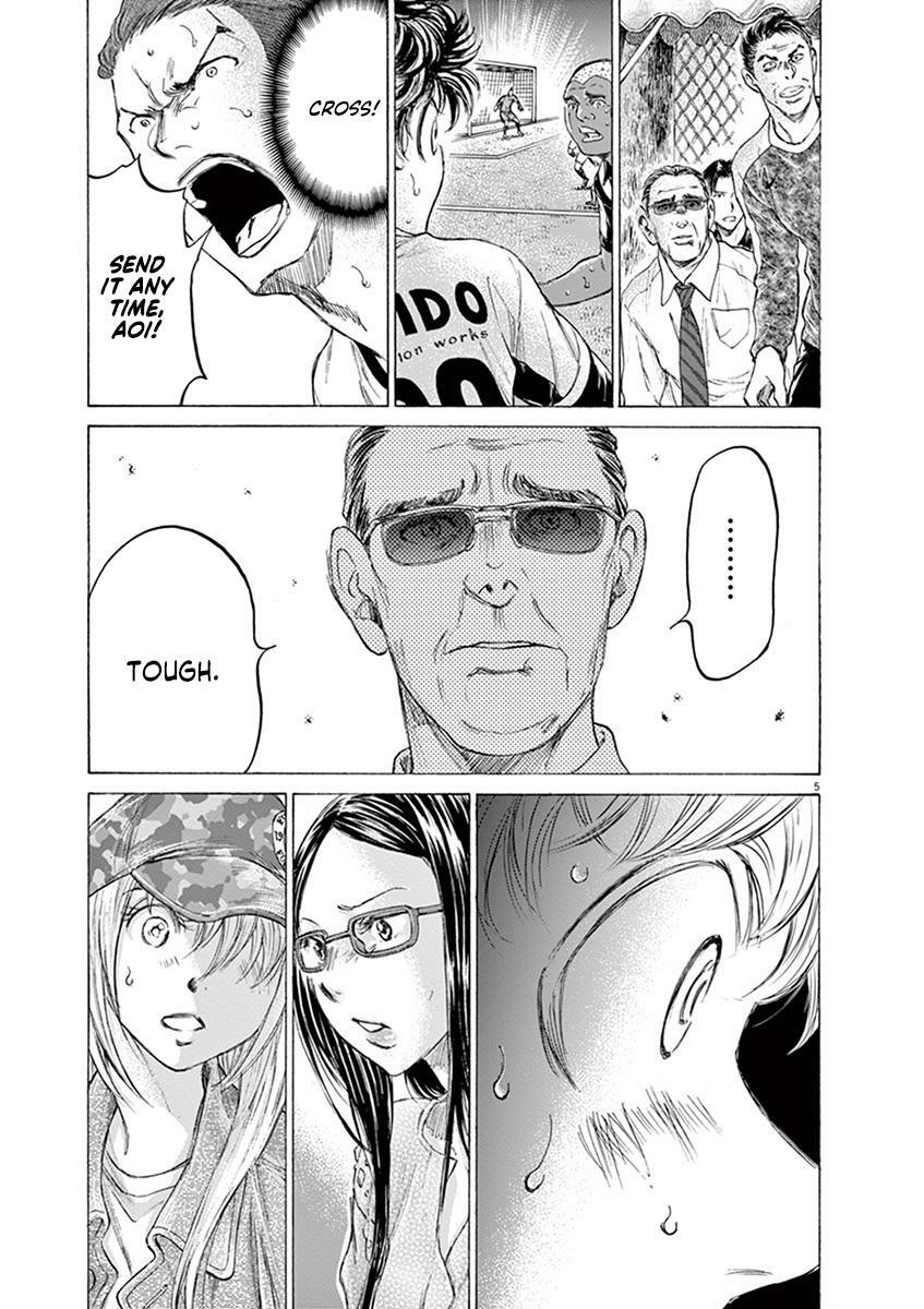 Read Ao Ashi Manga Online