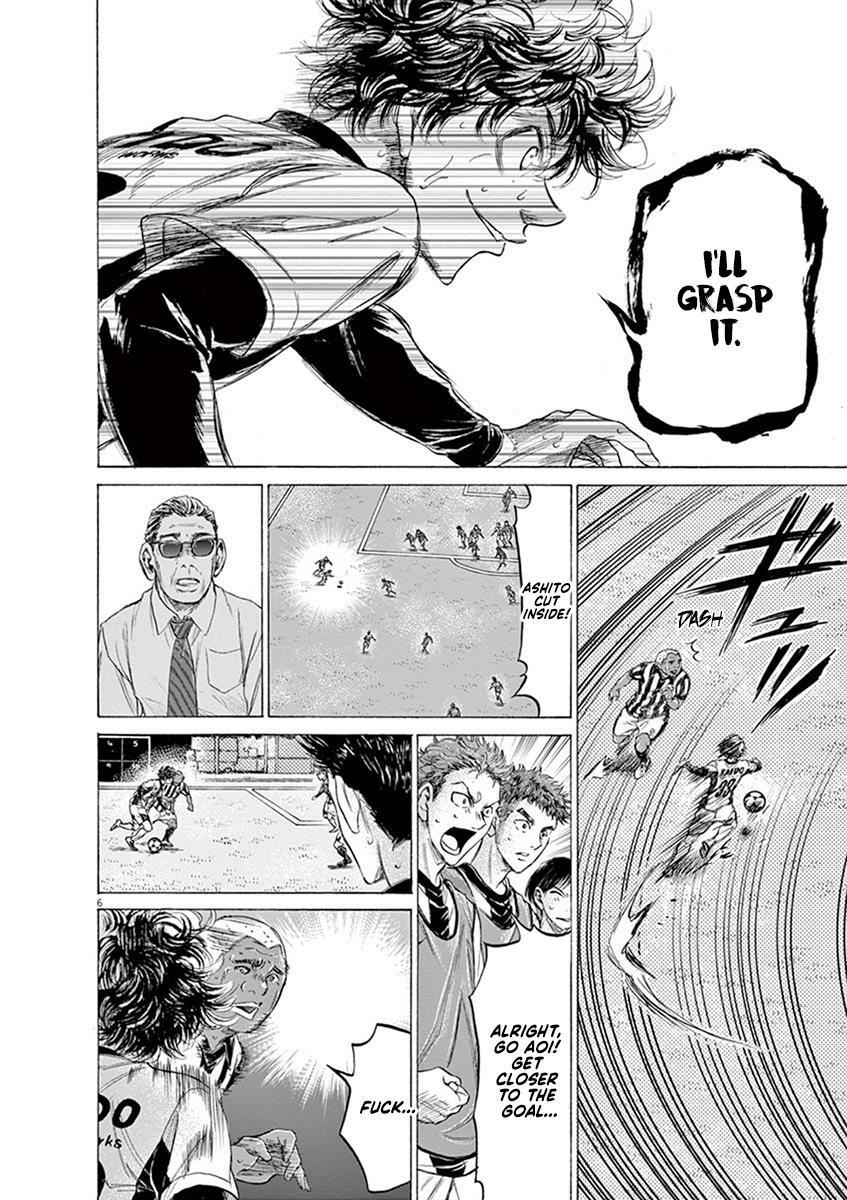 Read Ao Ashi Manga Online