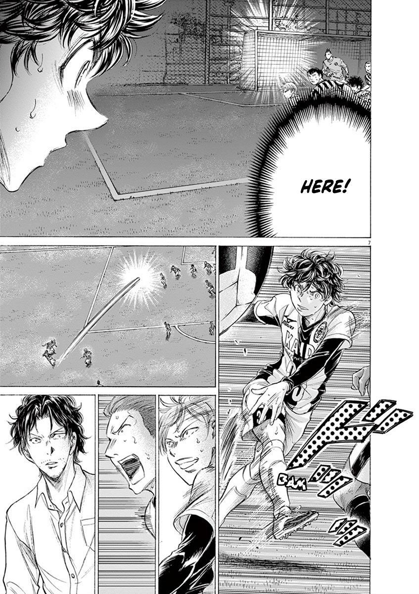 Read Ao Ashi Manga Online