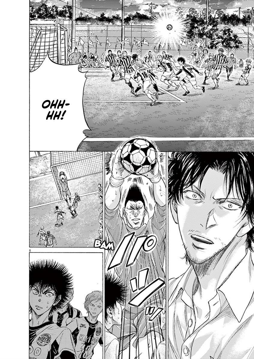 Read Ao Ashi Manga Online