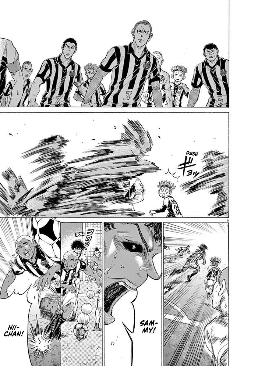 Read Ao Ashi Manga Online
