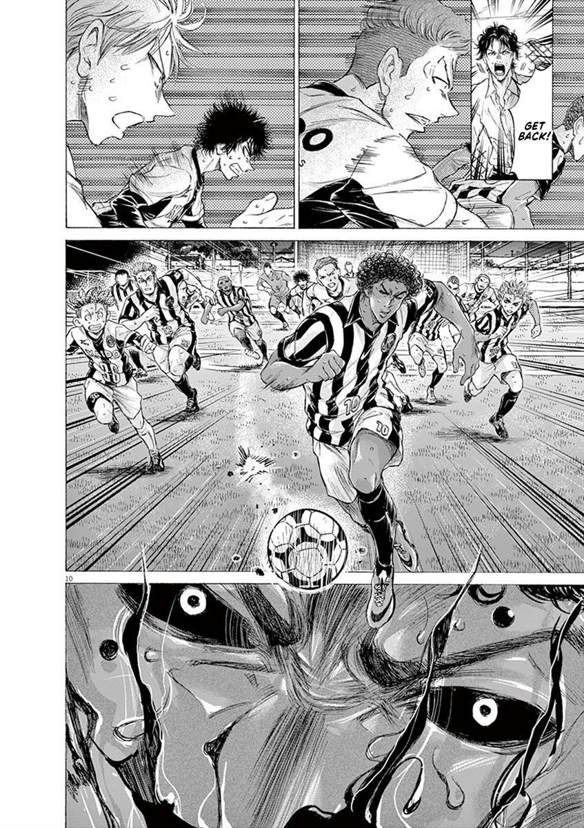 Read Ao Ashi Manga Online