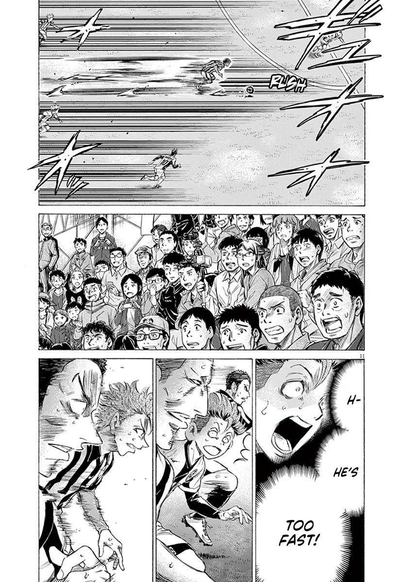 Read Ao Ashi Manga Online