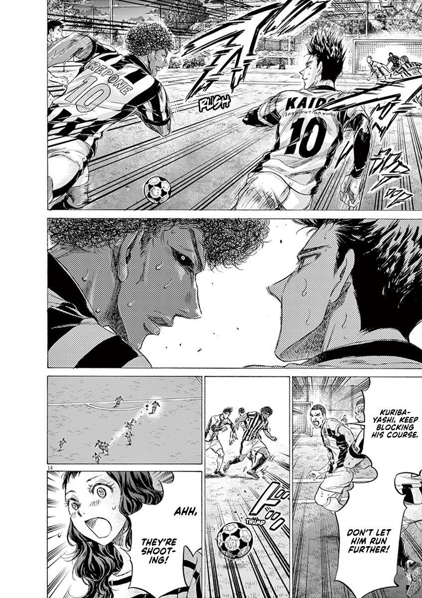 Read Ao Ashi Manga Online