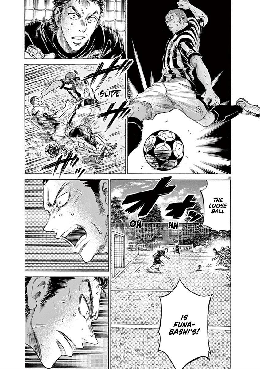 Read Ao Ashi Manga Online