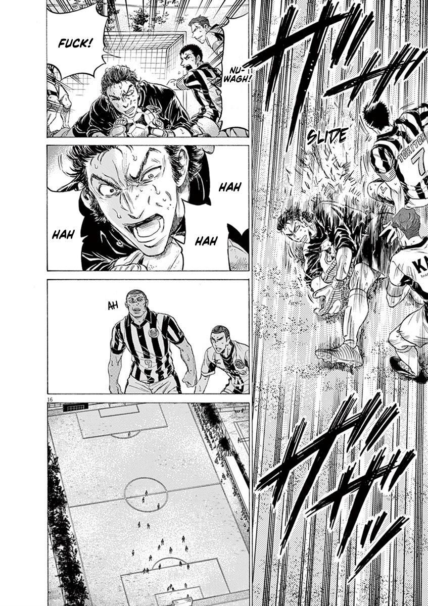 Read Ao Ashi Manga Online