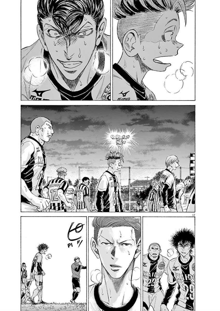 Read Ao Ashi Manga Online