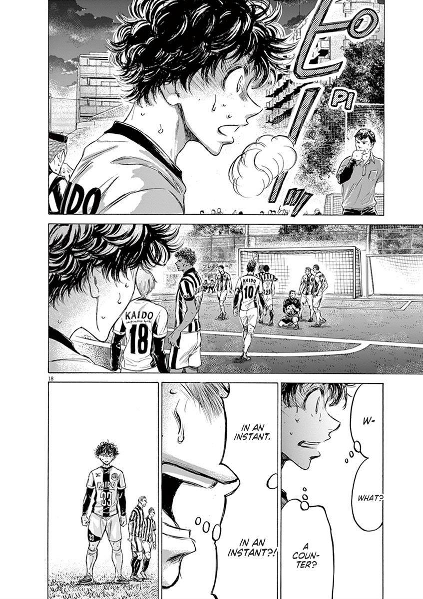 Read Ao Ashi Manga Online