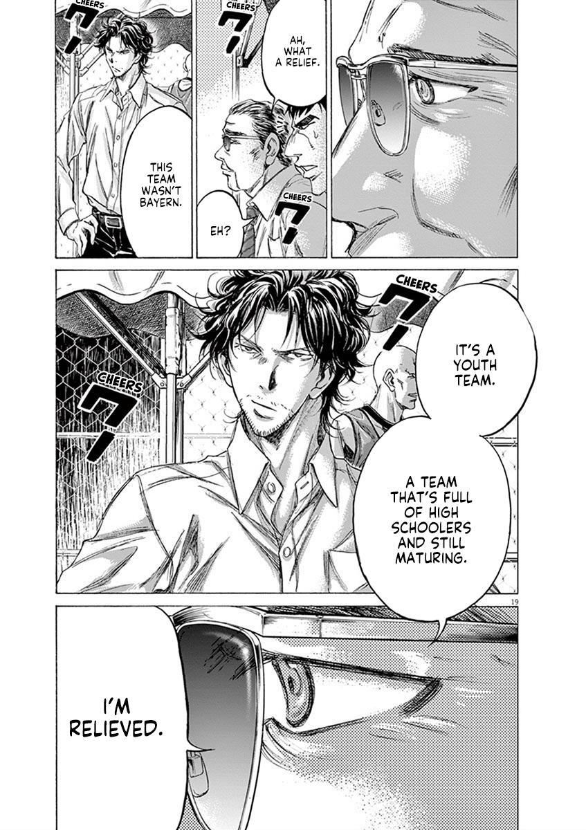 Read Ao Ashi Manga Online