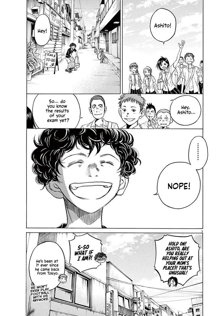 Read Ao Ashi Manga Online