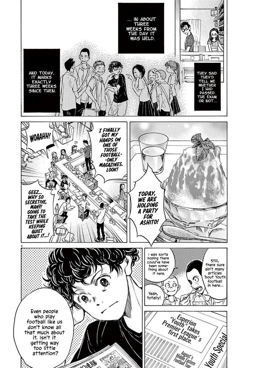 Read Ao Ashi Manga Online