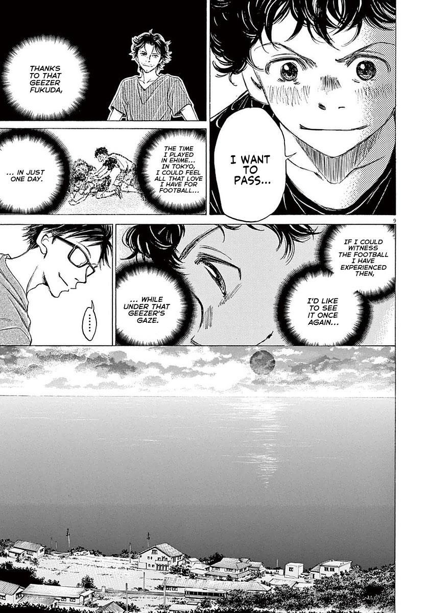 Read Ao Ashi Manga Online