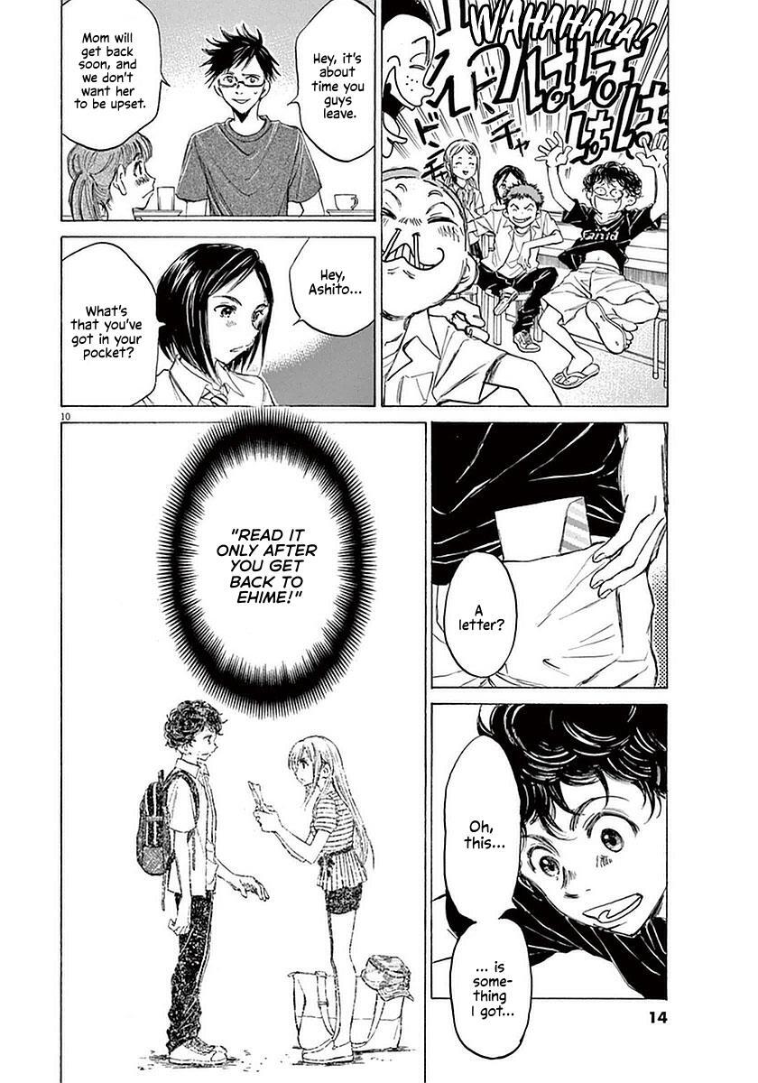 Read Ao Ashi Manga Online