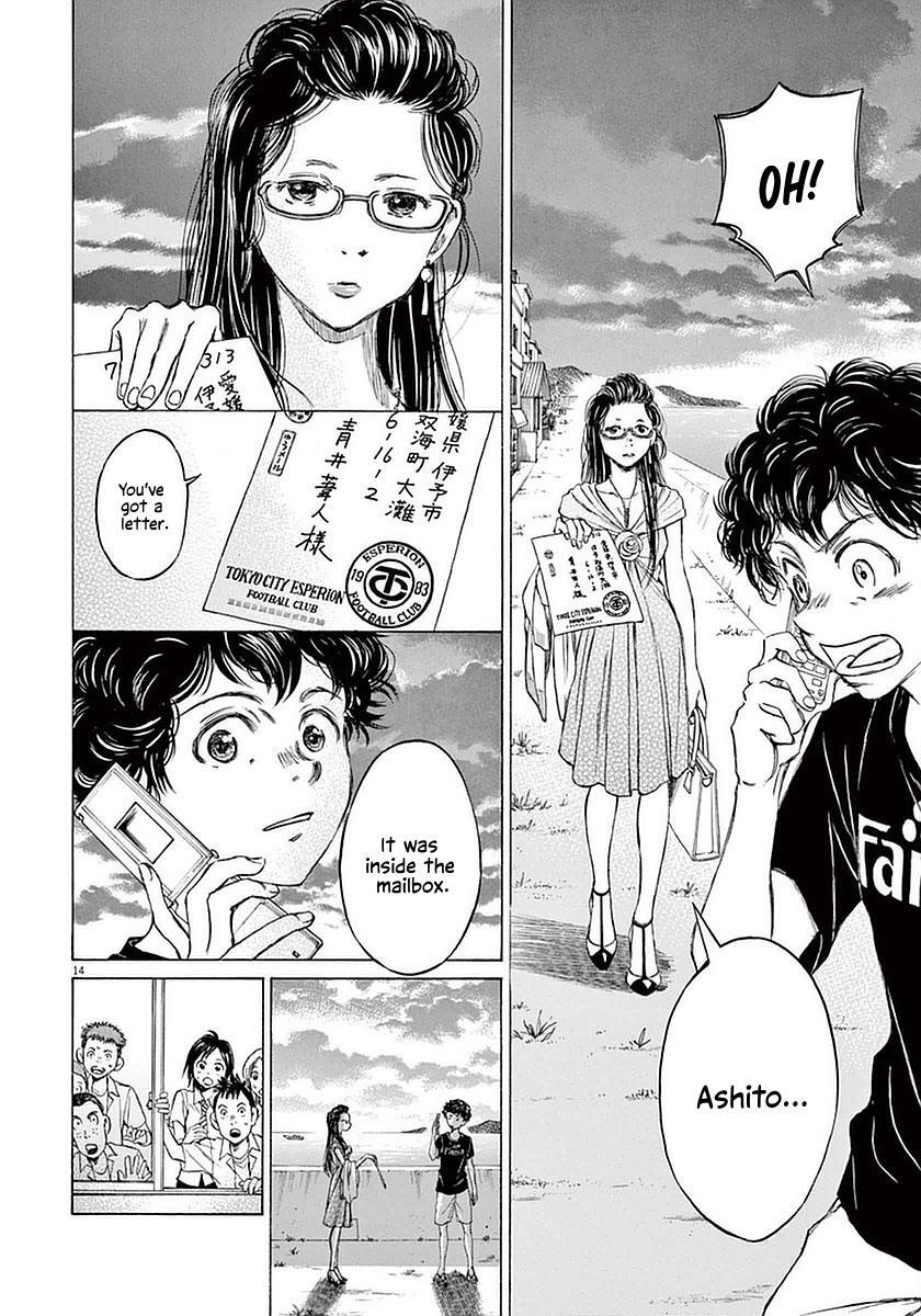 Read Ao Ashi Manga Online