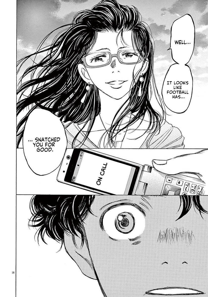 Read Ao Ashi Manga Online