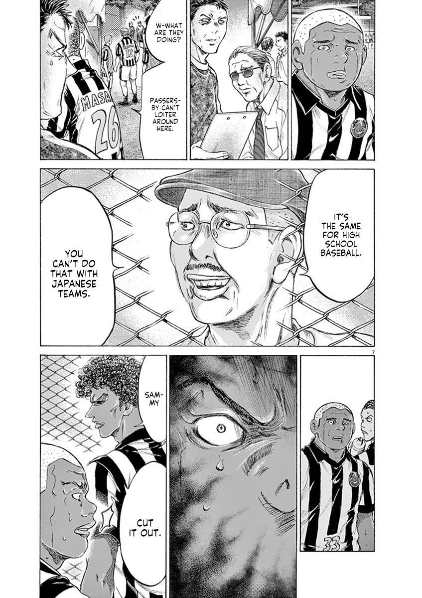 Read Ao Ashi Manga Online