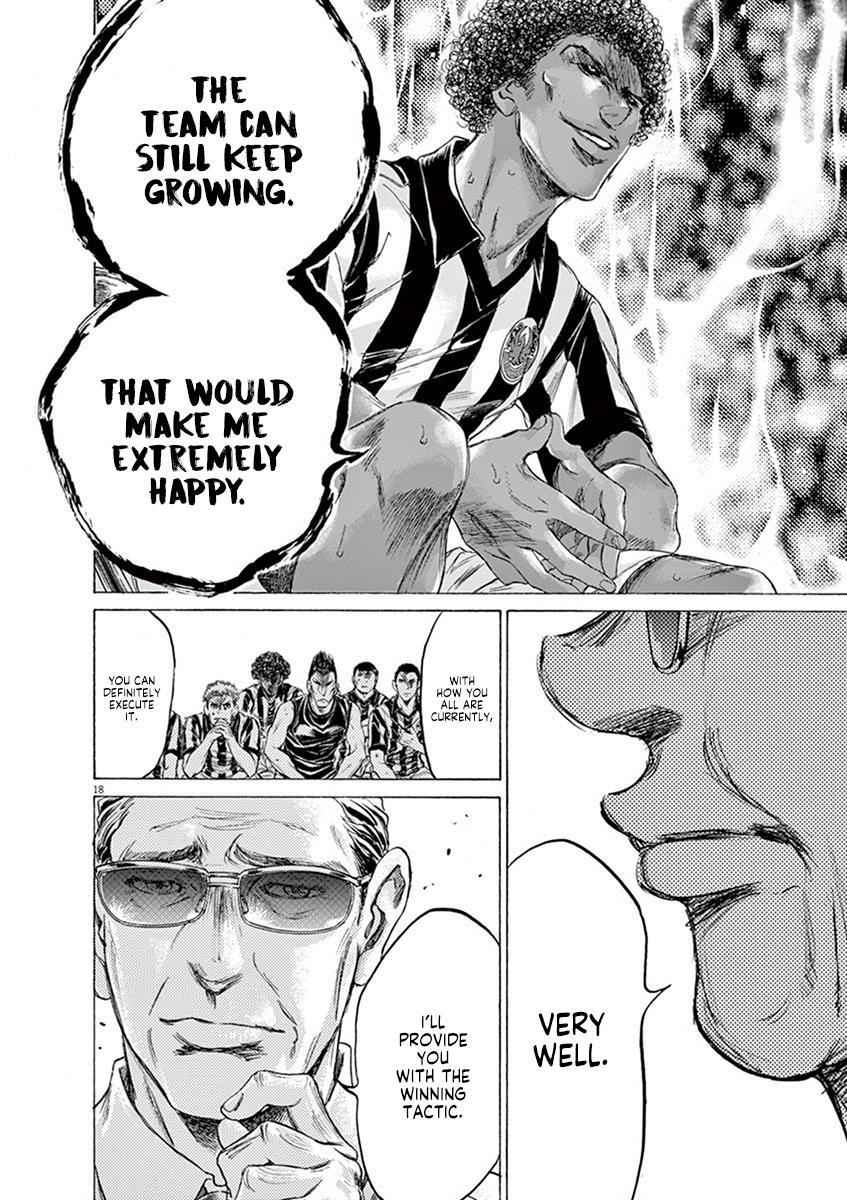 Read Ao Ashi Manga Online