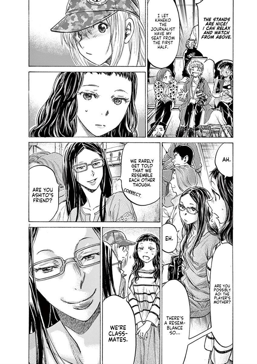 Read Ao Ashi Manga Online