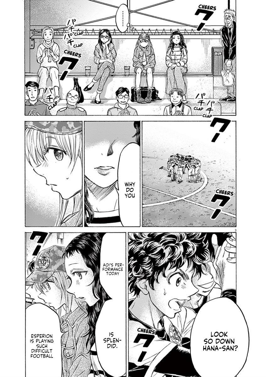 Read Ao Ashi Manga Online