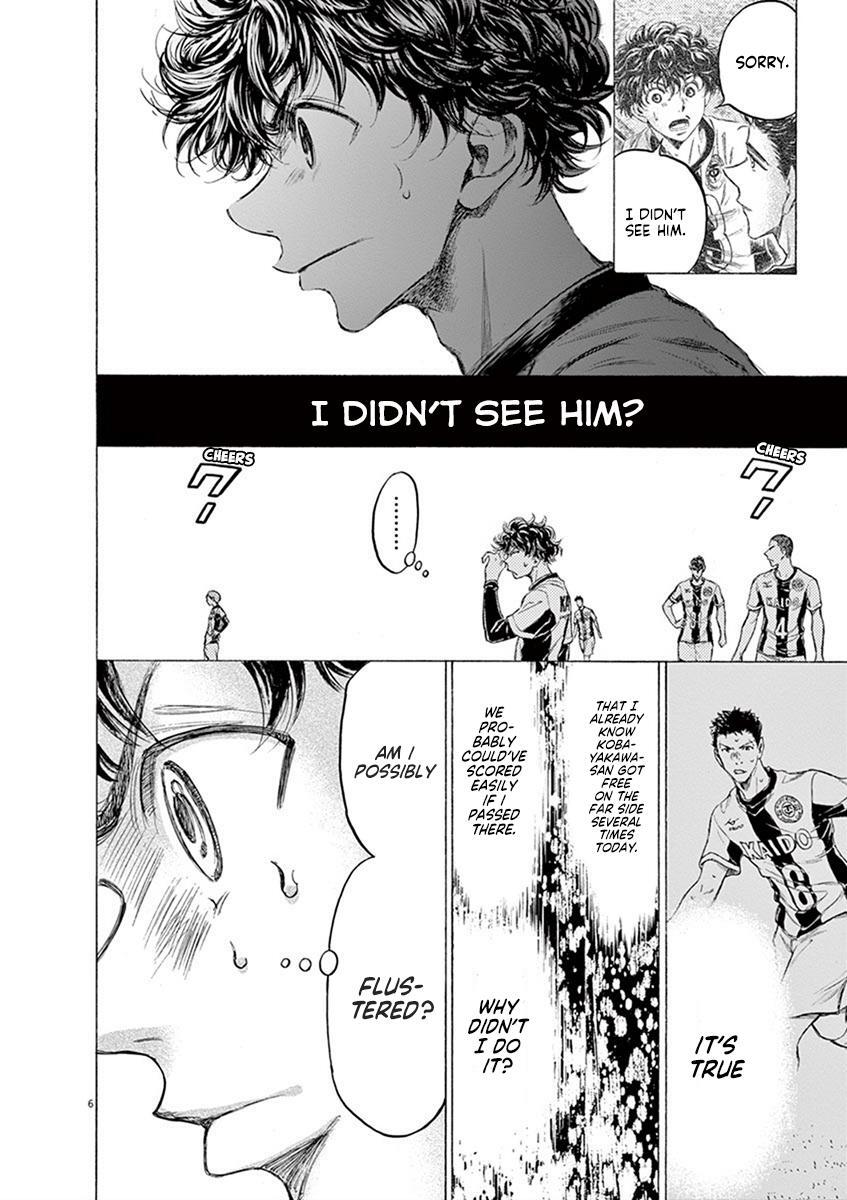 Read Ao Ashi Manga Online