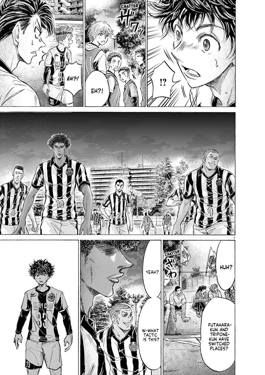 Read Ao Ashi Manga Online
