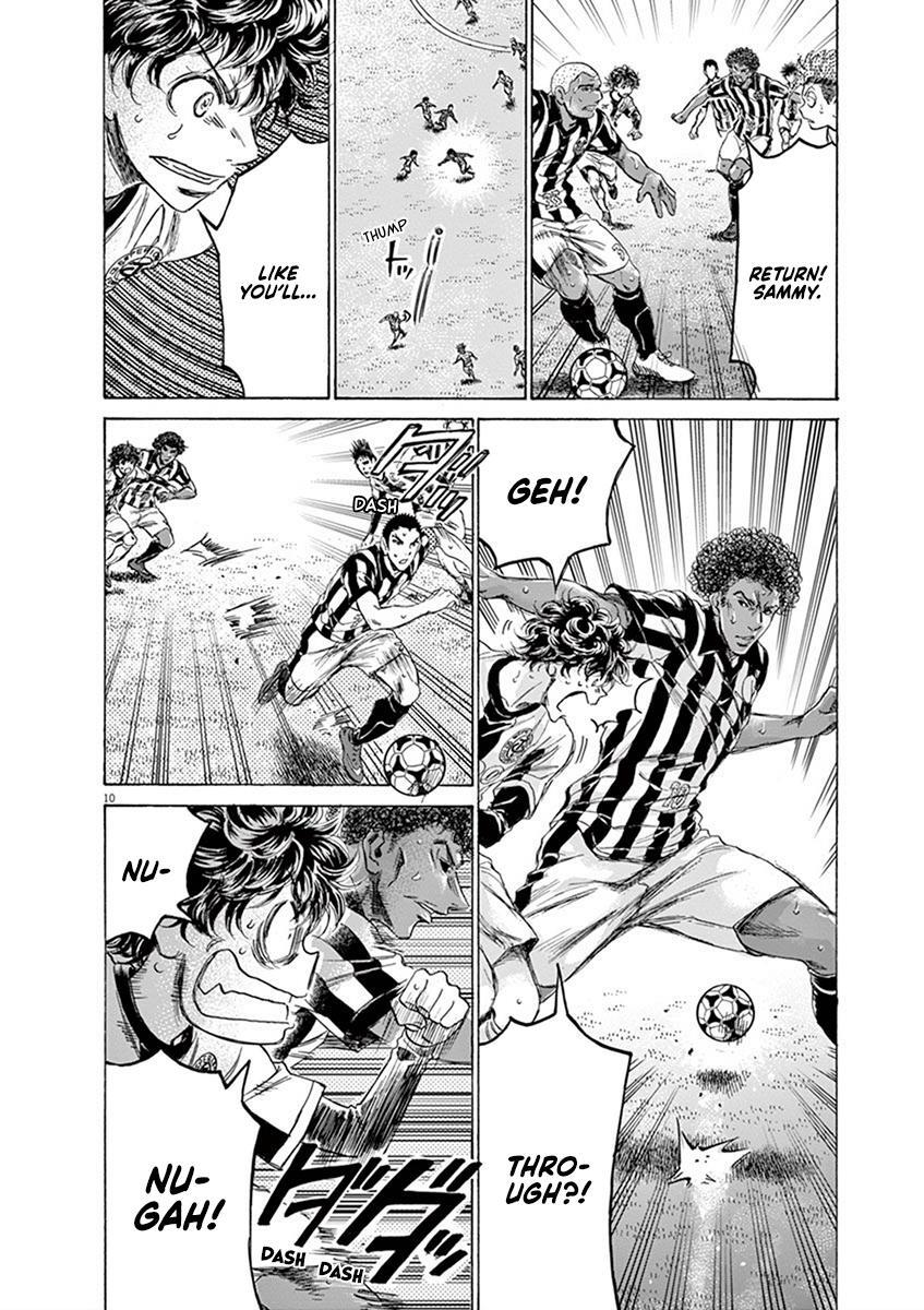 Read Ao Ashi Manga Online