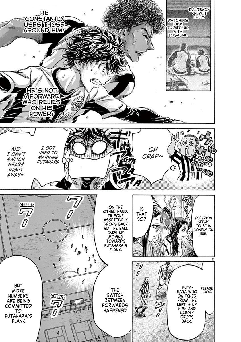 Read Ao Ashi Manga Online