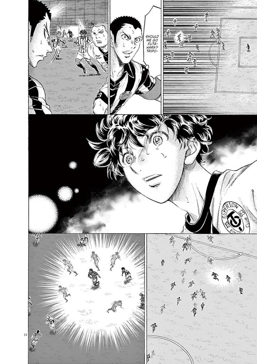 Read Ao Ashi Manga Online
