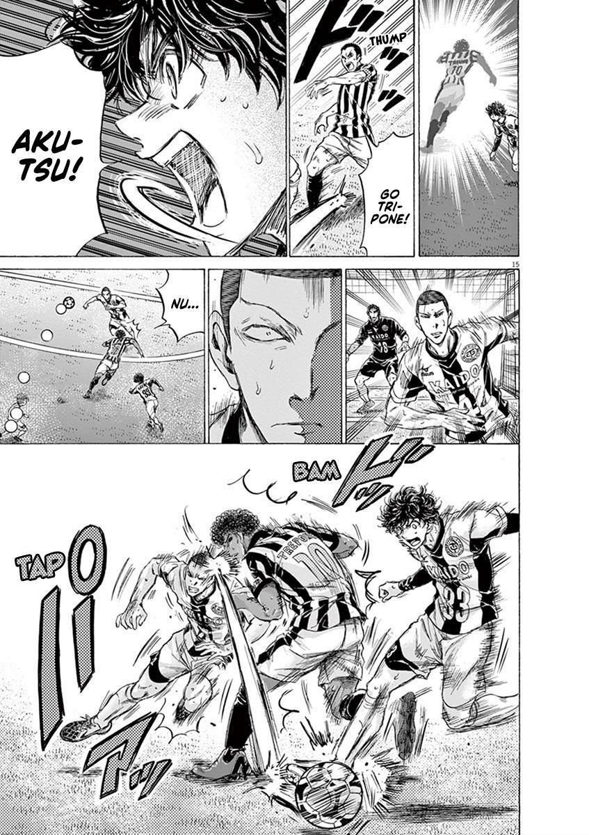 Read Ao Ashi Manga Online