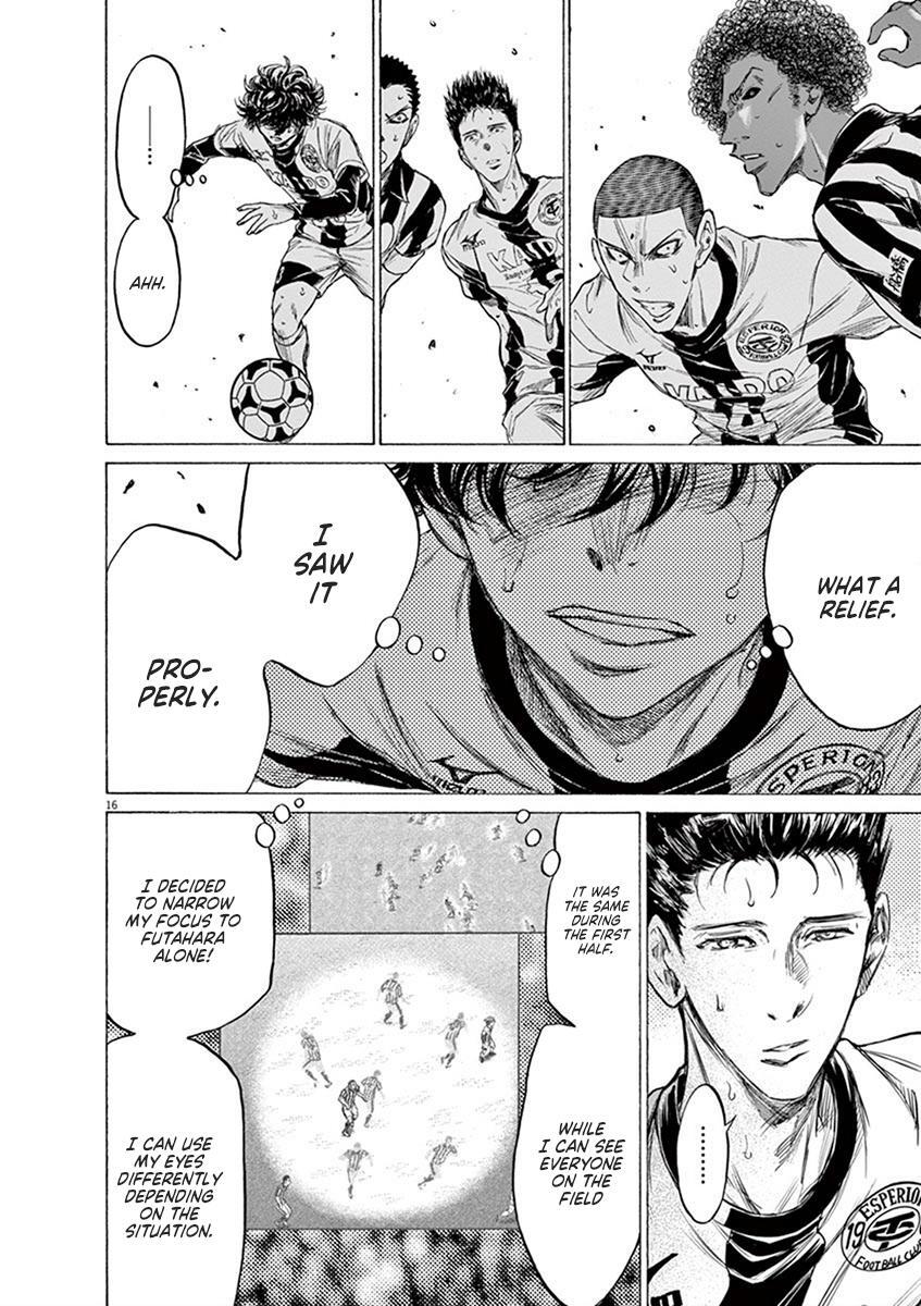 Read Ao Ashi Manga Online