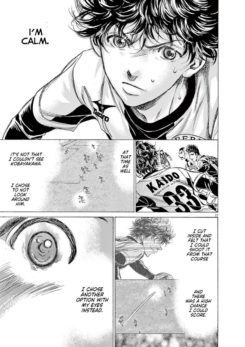 Read Ao Ashi Manga Online