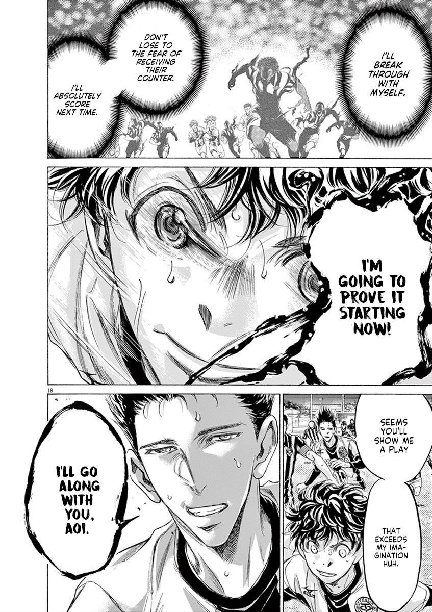 Read Ao Ashi Manga Online