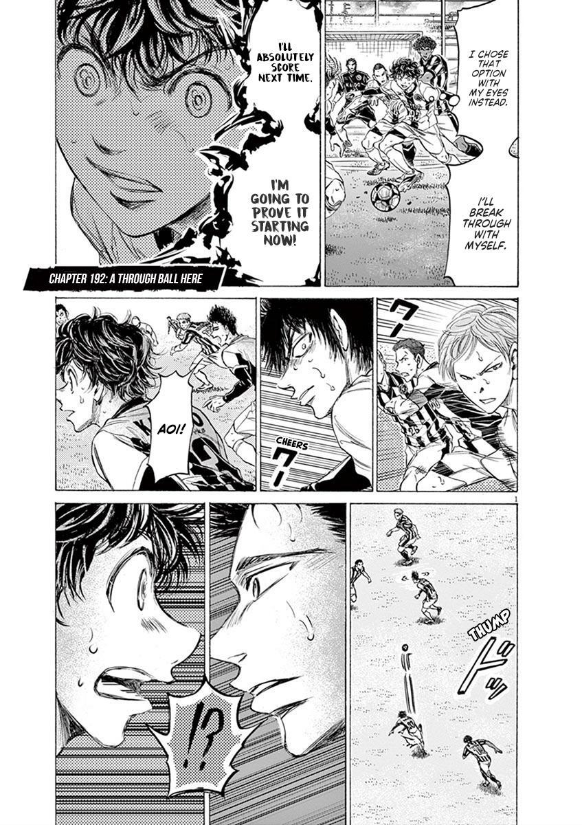 Read Ao Ashi Manga Online
