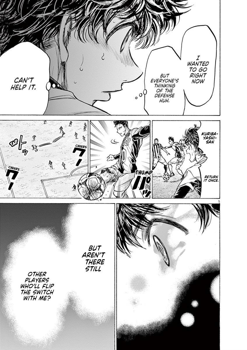 Read Ao Ashi Manga Online