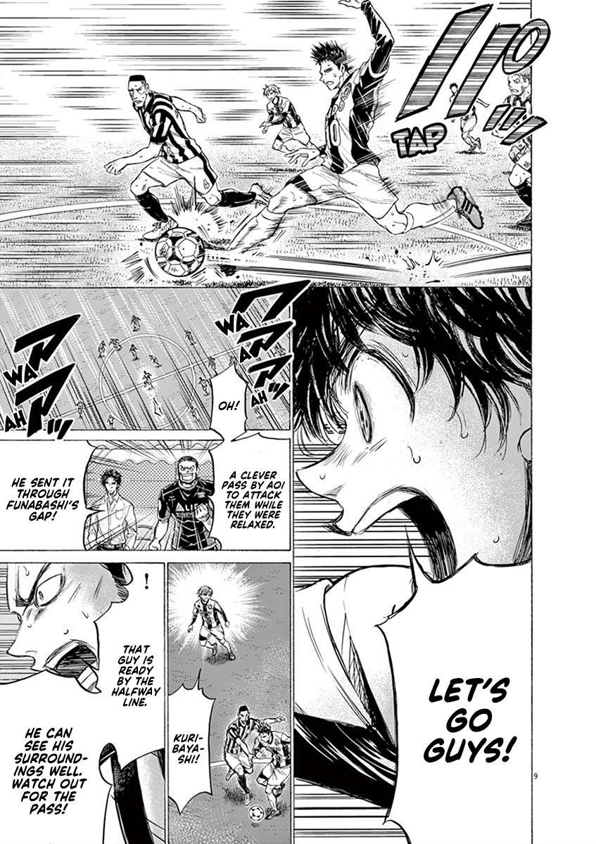 Read Ao Ashi Manga Online