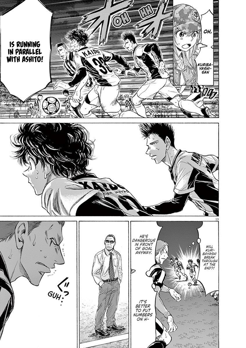 Read Ao Ashi Manga Online