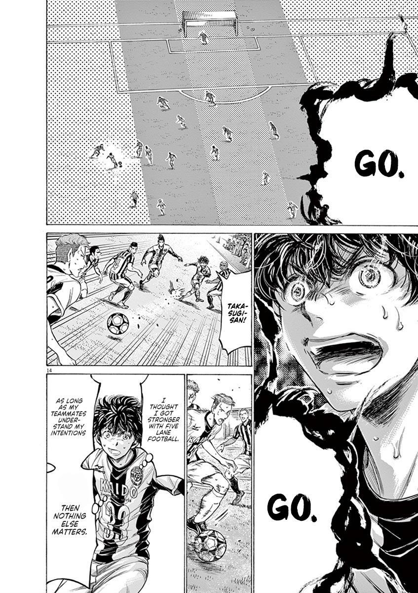 Read Ao Ashi Manga Online