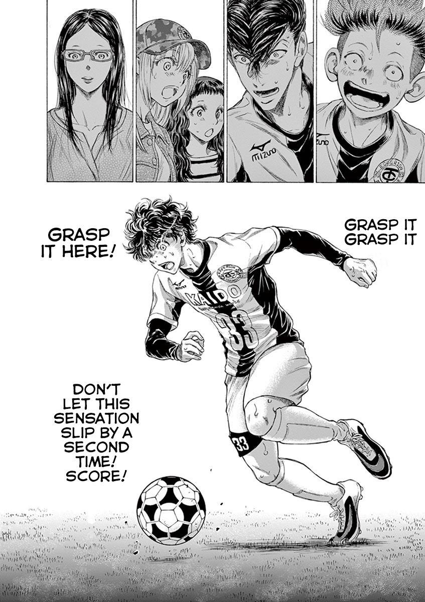 Read Ao Ashi Manga Online