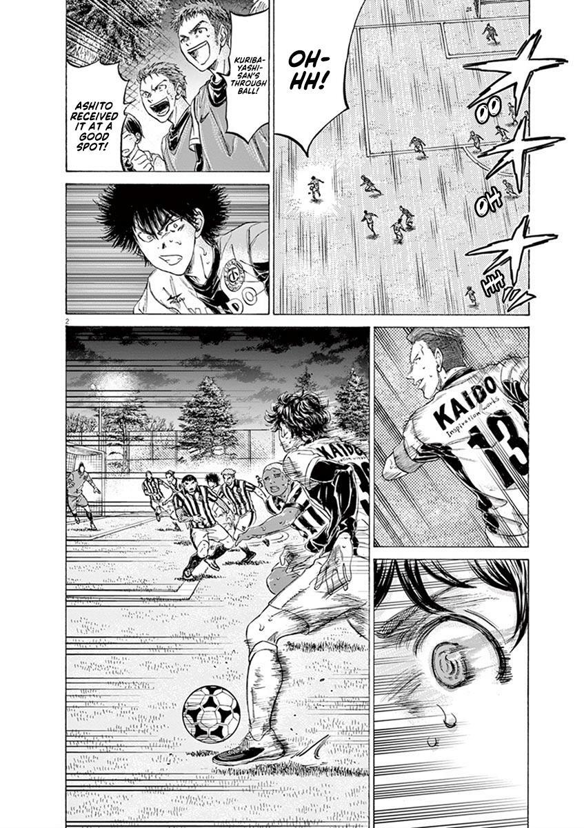Read Ao Ashi Manga Online