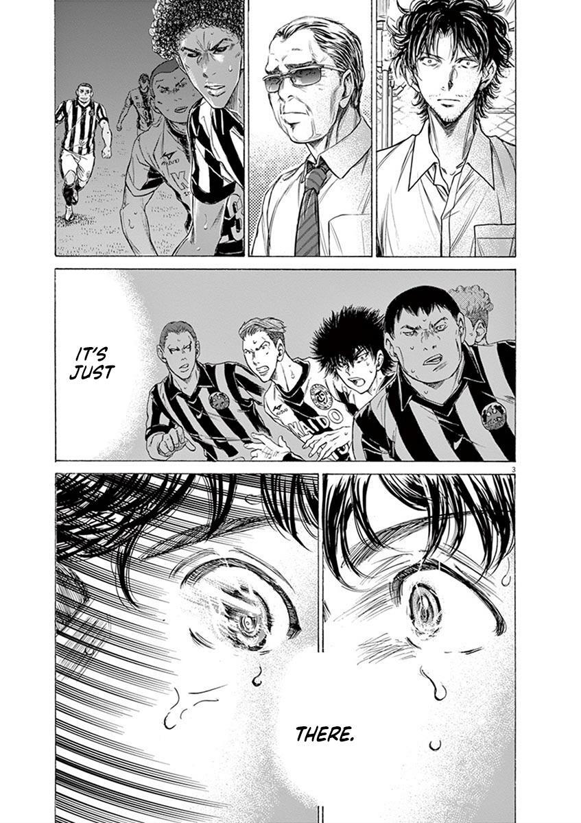 Read Ao Ashi Manga Online