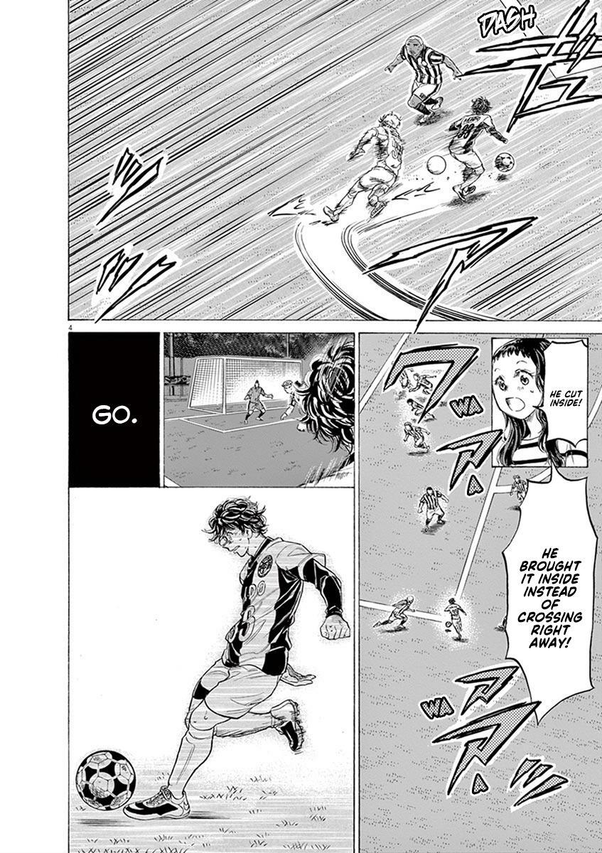 Read Ao Ashi Manga Online