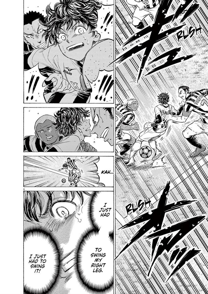 Read Ao Ashi Manga Online