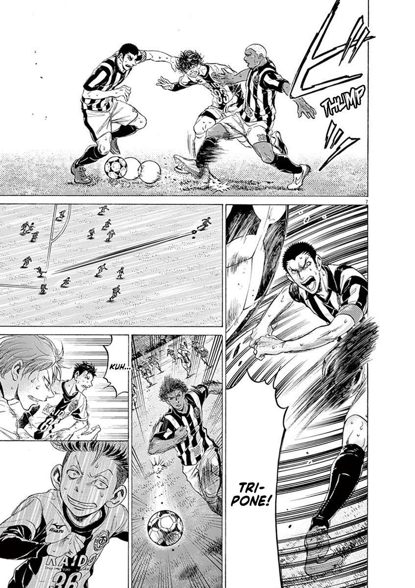 Read Ao Ashi Manga Online