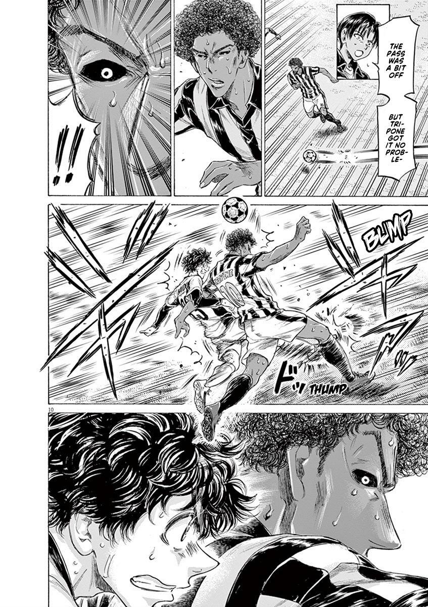 Read Ao Ashi Manga Online