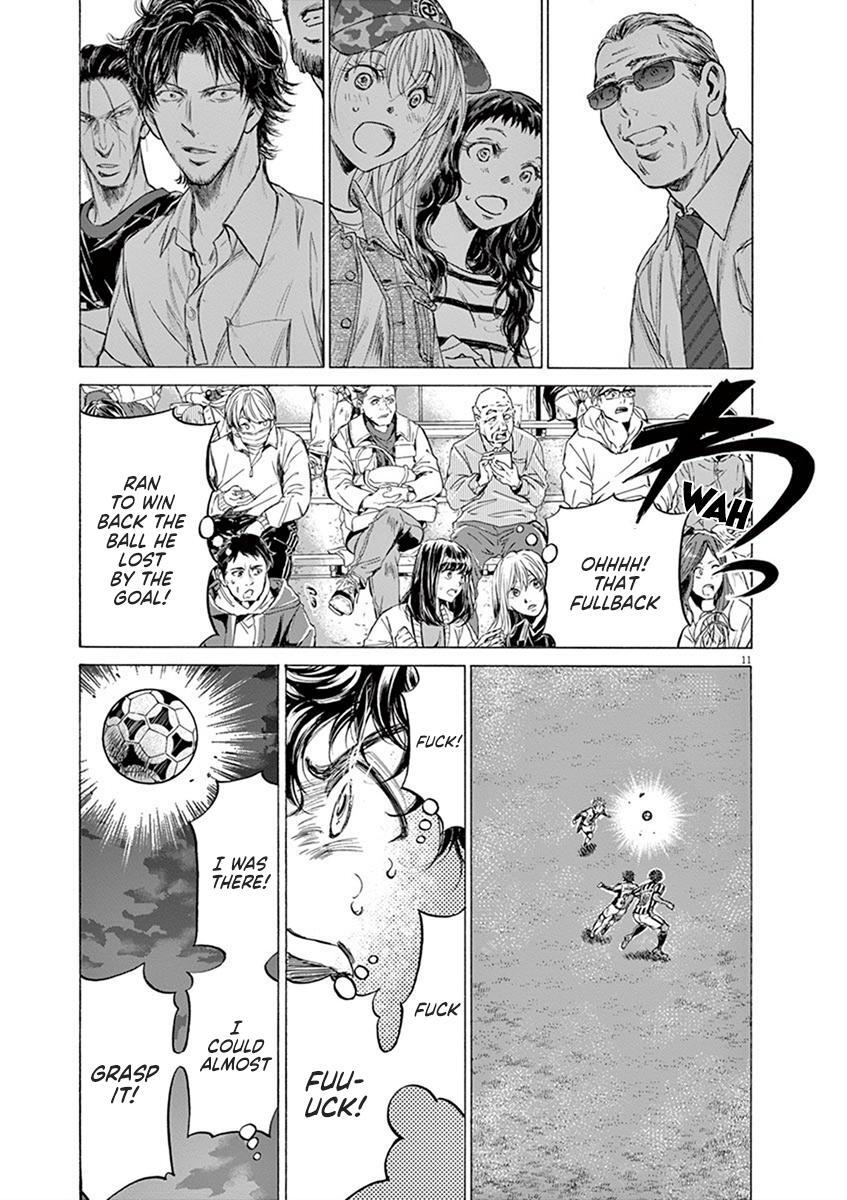 Read Ao Ashi Manga Online