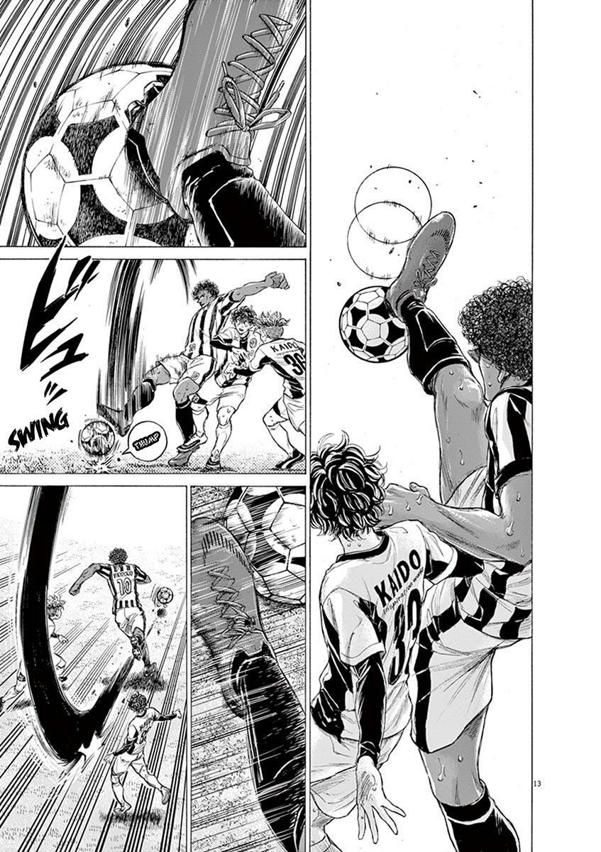 Read Ao Ashi Manga Online