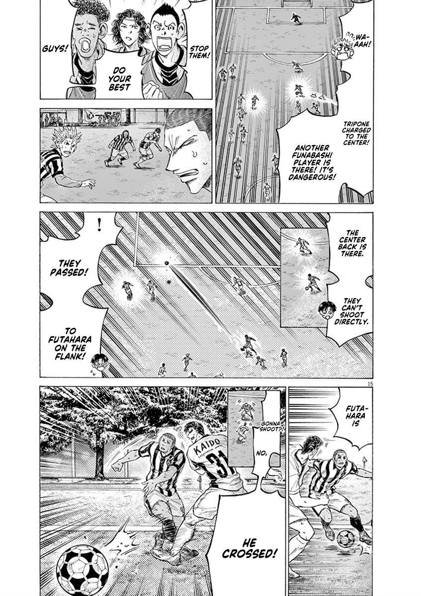 Read Ao Ashi Manga Online